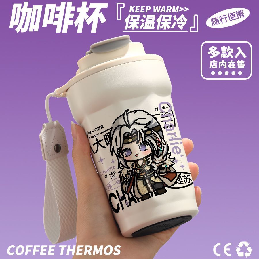 光与夜之恋大曜风云周边