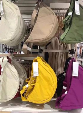 U日单优+99UK正品饺子包防水斜挎包男女轻便百搭大容量宽带单肩包