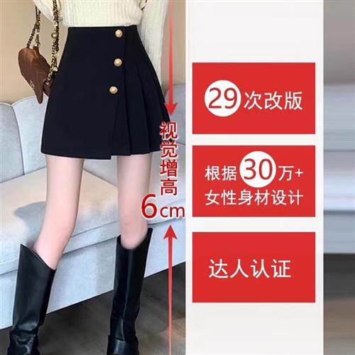 不规则黑色百褶裙半身裙女高腰短裙2024春装新款包臀裙A字裙裙子