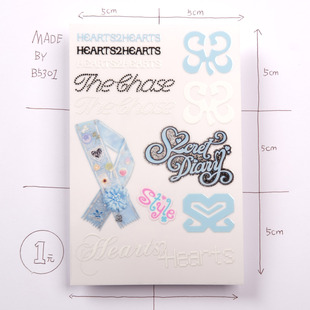 转印贴hearts2hearts女团kpop防水杯电动车头盔笔吨吨桶旅行箱贴