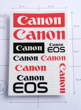防水转印佳能相机周边Canon单反脚架防潮箱闪光灯遮光罩装饰贴纸