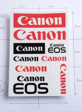 防水转印佳能相机周边Canon单反脚架防潮箱闪光灯遮光罩装饰贴纸