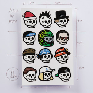 骷髅Skull笔记本pad防水保温杯旅行李车箱头盔转印贴纸