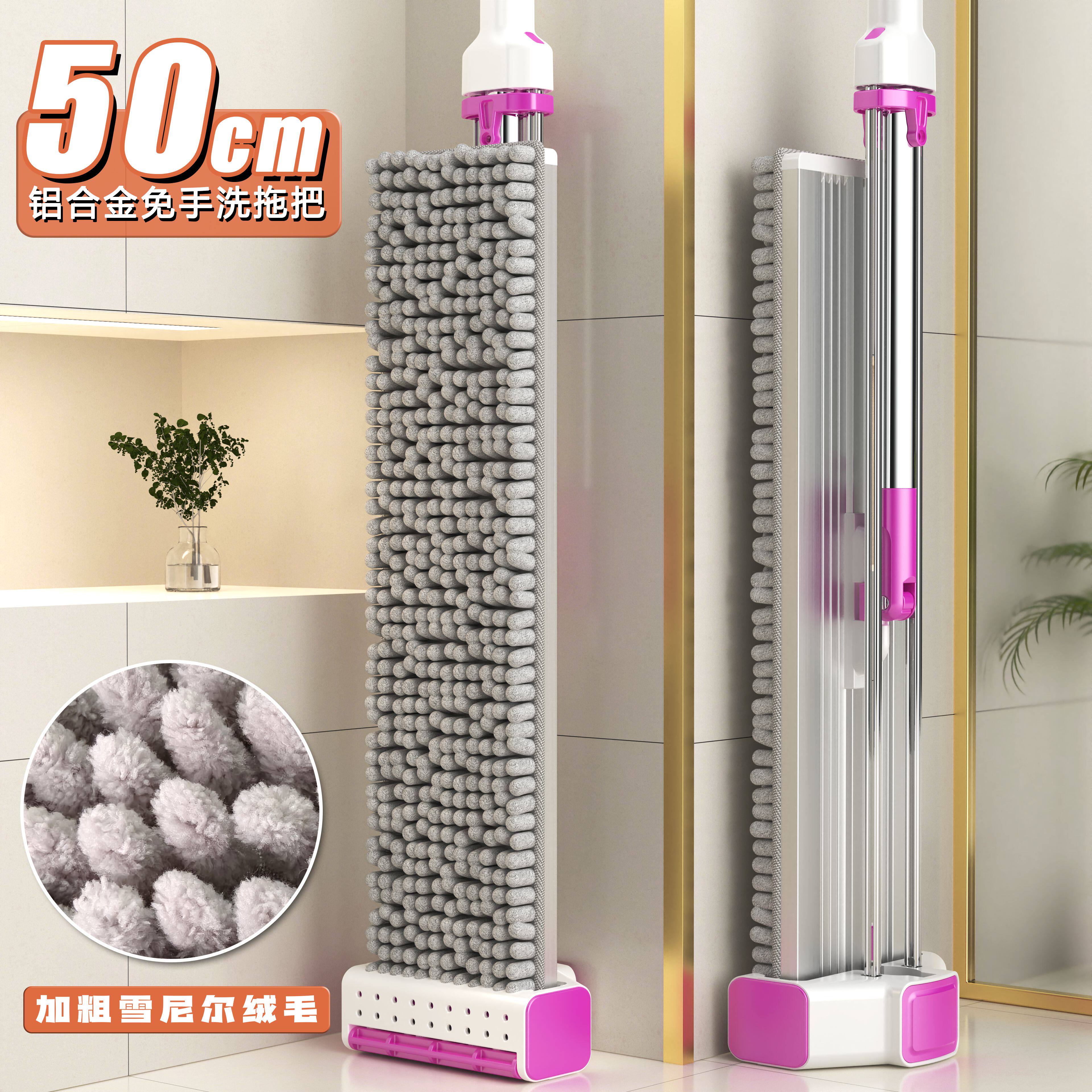 雪尼尔铝合金平板拖把家用一拖净干湿两用免手洗大号懒人吸水拖布