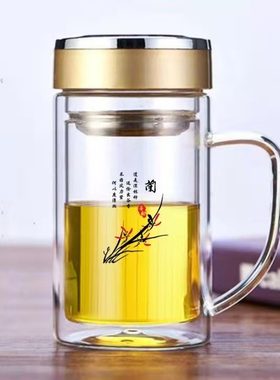 双层玻璃杯带盖耐高温带把手柄滤网茶水分离泡茶杯大容量男女士杯