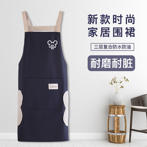 艾派达三层复合面料防水防油围裙