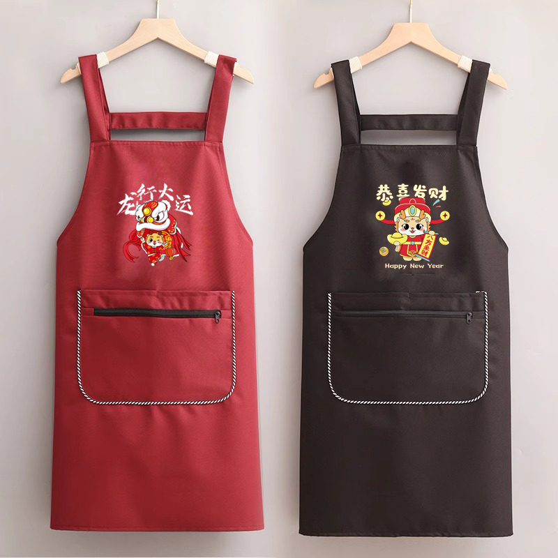 复合防水新年限定防水防油围裙