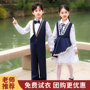 元旦儿童合唱演出服中小学生朗诵合唱团加绒男女学院风礼服表演服