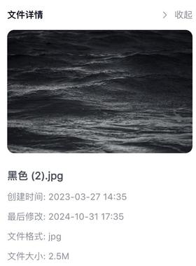 5张黑色极简主义风格大海电脑壁纸Mac壁纸ipad平板壁纸J4