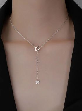Trendy hollow Stars Shaped Necklace Pendant Chain Women