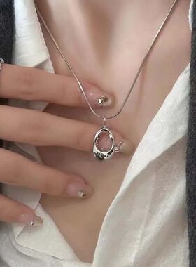 2024or Women Girl Simple Geometric Clavicle Chain Choker