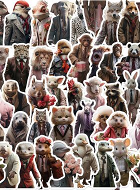 52PCS New Art Animal Retro Funny Kawaii Sticker DIY Phone