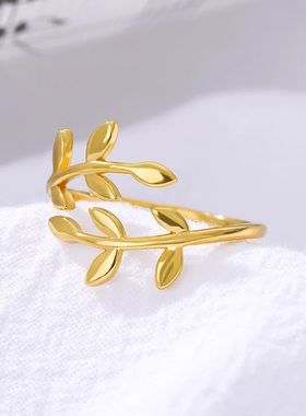 ICFTZWE Silver Color Olive Tree Branch Leaves Open Ring for