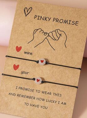 2Pcs/Set Pinky Promise Bracelets Friendship Couple Matching