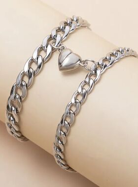JWER 2Pcs/set Magnet Couple Bracelets Heart Attraction