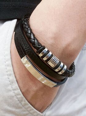 Trendy Leather Bracelets For Men Stainless Steel Bracelet