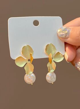 2024for Women French Gentle Irregular Personality Jewelry