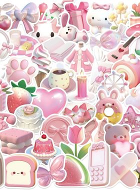 50PCS Korean Ins Style Pink High-Value Realistic 3D Mobile