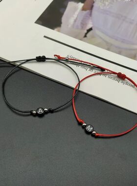 Handmade 26 Letter Bracelet Black Red Thread String Rope