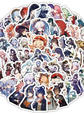 103pcs Non-repeating Game Genshin Impact Water Cup Desktop