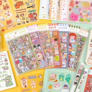 6pcs/pack diy material pattern Decorative Stationery