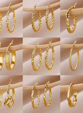 Vintage Round Stainless Steel Hoop Earrings For Women Gold