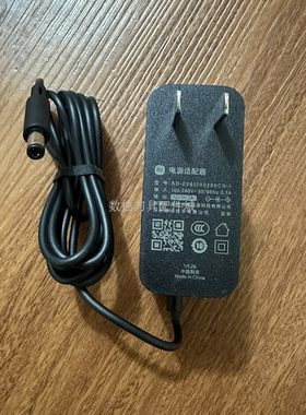 适用小米电源适配器AD-0241200200CN-1显示器液晶屏12V2A电源5525
