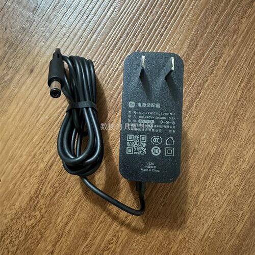 适用小米电源适配器AD-0241200200CN-1 显示器液晶屏12V2A电源200