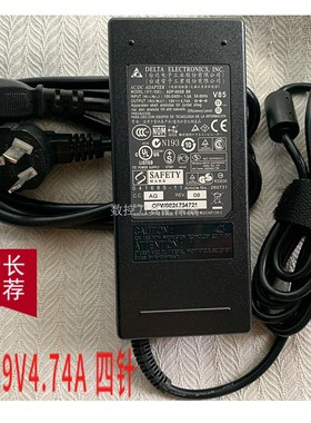 适用台达ADP-90MD H 19V4.74A四针圆口4针电源适配器交换式器线