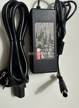 适用原侨48VKL-065S-II电源适配器48V1.35A大口针宇视GP306A-480-