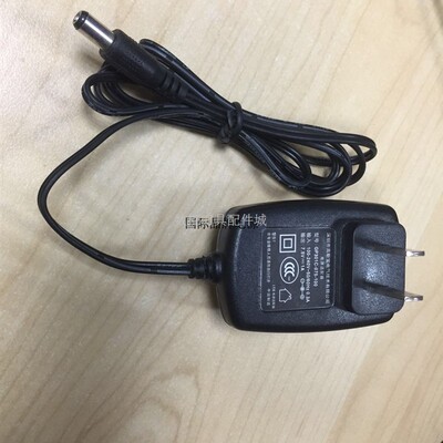 适用GOSPELL高斯贝尔7.5V1A电源适配器 GP301C-075-100路由器充电
