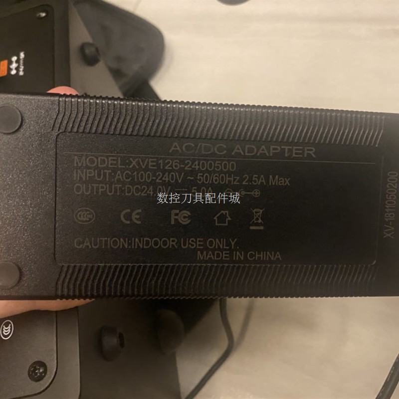 适用XVE126-2400500电源适配器DC24.0V5.0A充电LPTA魔3M3音箱DC24