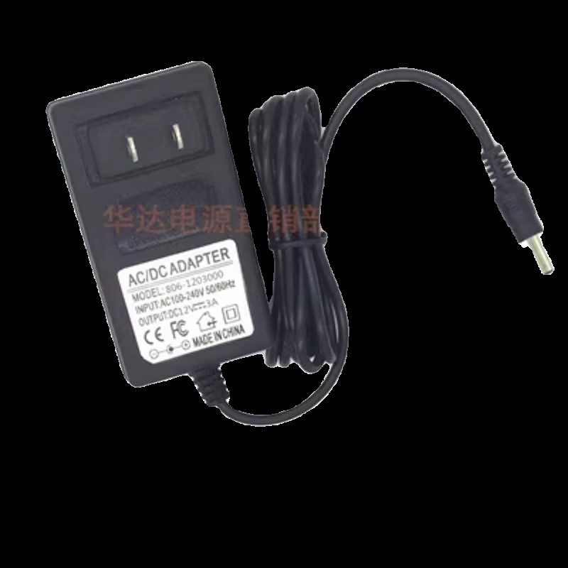适用中柏便携式计算机JNB10 EZbook S5 6128电源适配器12V3A电源