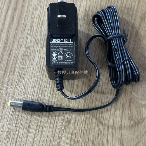 适用JQS0122A-C060050电源适配器AND TB243充电器DC6V500mA变压器