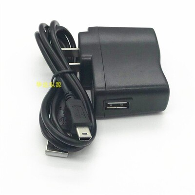 凯立巴枪WDT520 521 570510 585 270285巴枪5V1.5A2A细头充电器K2