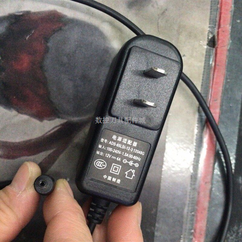 适用notebook D17电源适配器ADS-65LS1-12-3 12048G12V4A小口线充