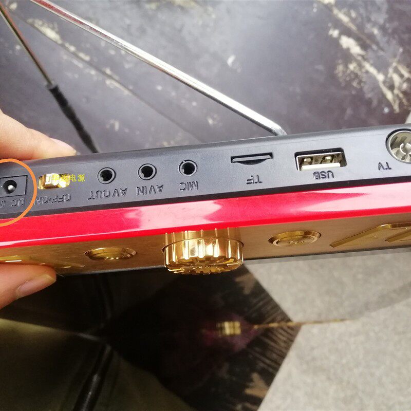 SAST先科 可视移动DVD ST-1260 电源适配器DC 12V 2A 充电器