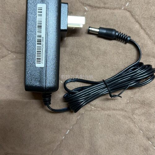 适用朗仁PS90解码器电源适配器PS80电源线电池车载充电器12V3A变