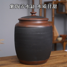 云南建水紫陶水缸家用储水用水桶茶道抽水净水桶大号陶瓷泡茶中式