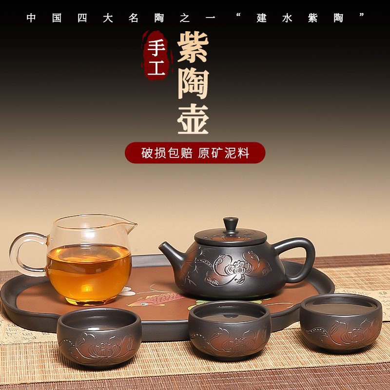 建水紫陶茶壶礼盒套装送人更有面