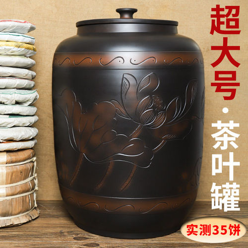 建水紫陶超大号密封手工茶叶罐