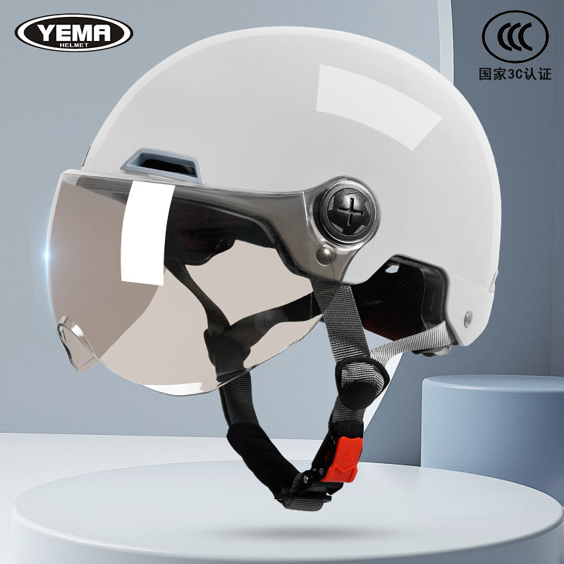 野马电瓶电动车头盔女夏季防晒夏天四季通用3C认证摩托车安全帽男