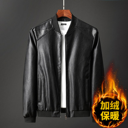 春秋冬季新款男士加绒皮衣休闲外套加肥加大码机车服夹克男秋装