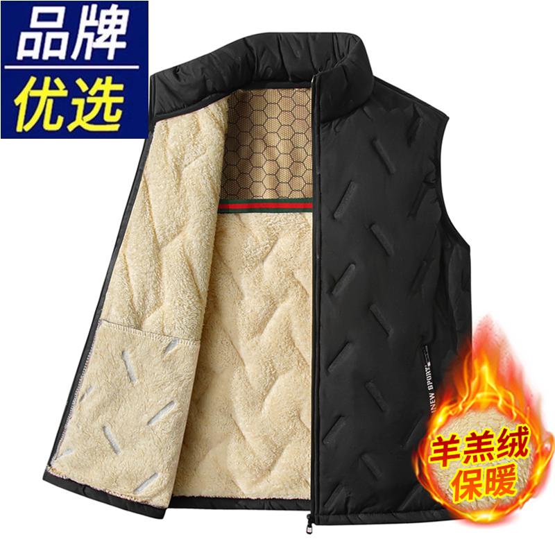 秋冬季棉马甲男士石墨烯加绒加厚
