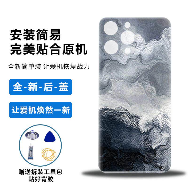 适用苹果11Pro手机后盖iPhone11Pro替换电池盖改装塑