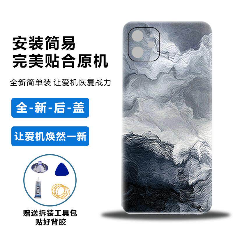 适用于苹果11后盖iPhone11手机替换电池盖改装塑料后屏外壳
