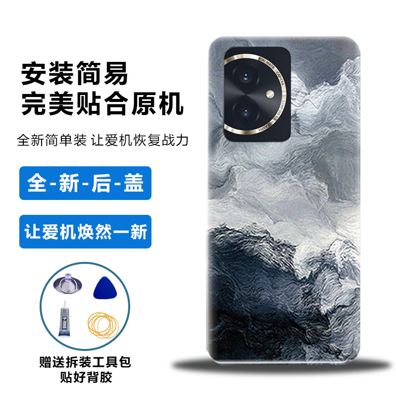 适用荣耀100后盖塑料替换电池盖