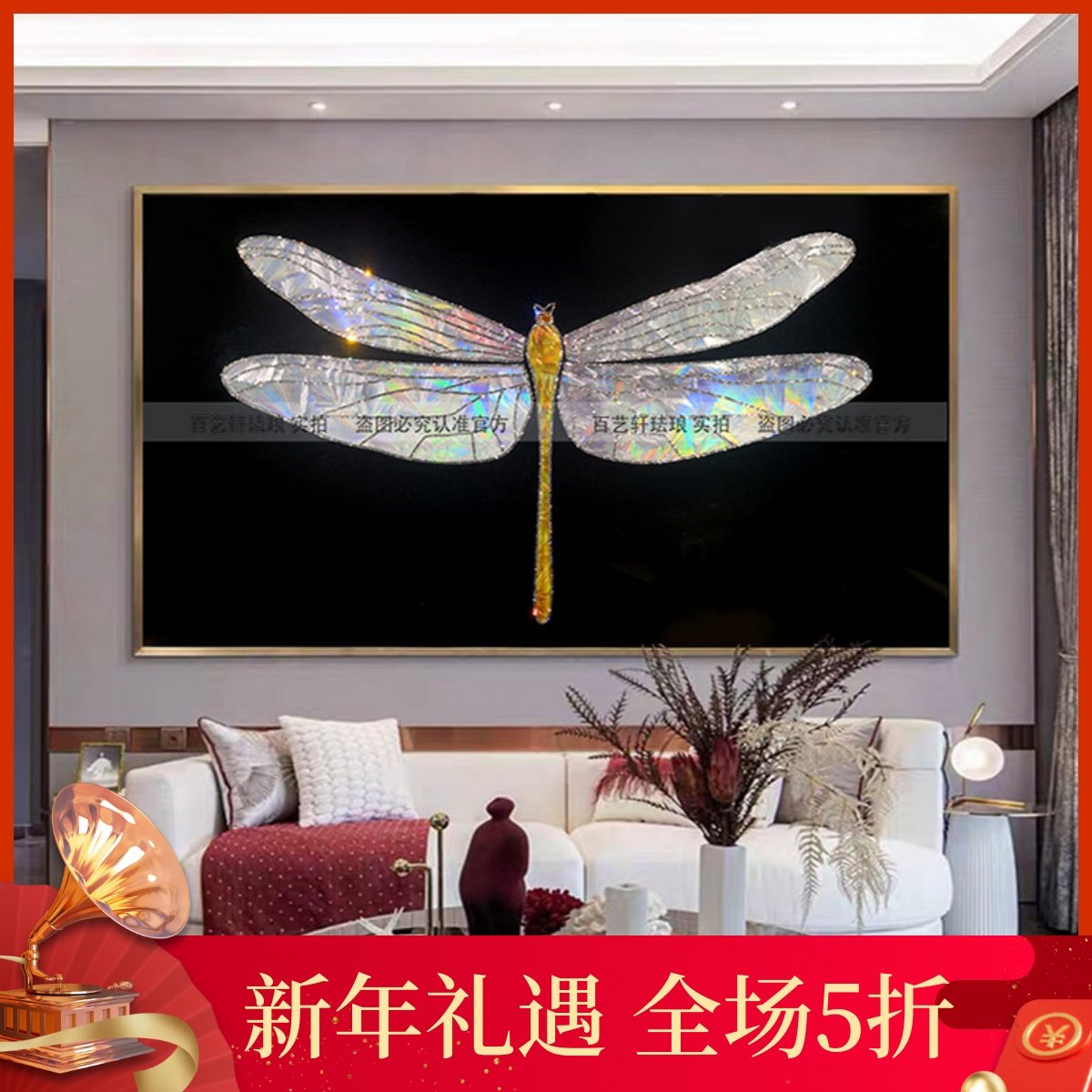 珐琅彩画客厅背景墙装饰画餐厅入户玄关走廊过道卧室现代简约挂画,家居饰品,现代装饰画,淘宝优惠券,粉丝福利购,淘宝优惠卷