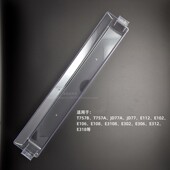 T757A JD77 E112 百得油烟机T757B E102原装 配件油杯接油盒槽