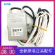 V903 701 百得燃气灶具点火开关Q613B 801 4脉冲点火器配件